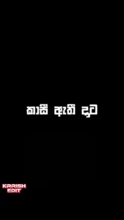සල්ලි