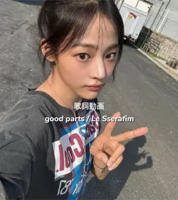 ♡♡♡
