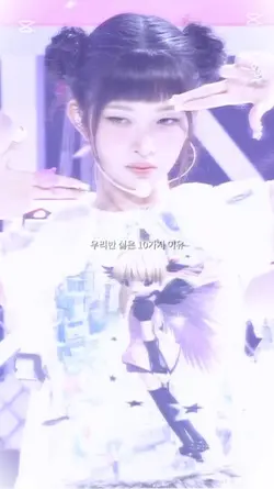 우리반 이 싫은 10가지 이유