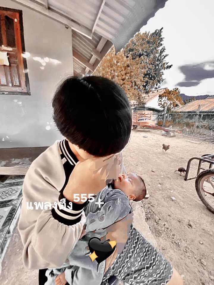 ດົນລະບໍ່ໄດ້ລົງຮູບເຮາ