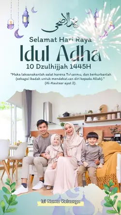 IDULADHA