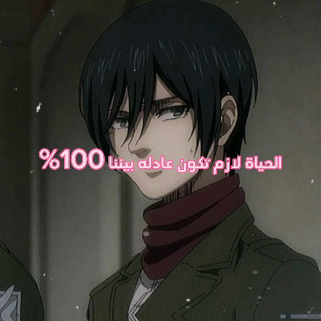 ما اقبل بغير كذا 👍