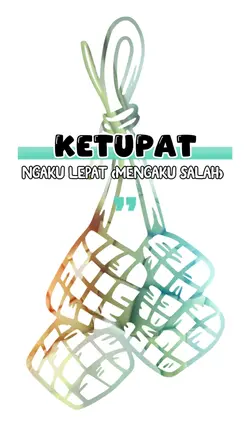 Ngaku Lepat