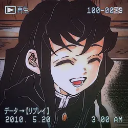 고개 숙인채 어른이 되었어