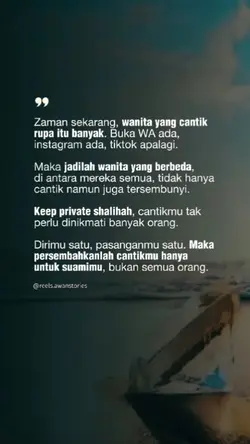 Keep private ya