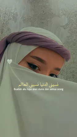 Nasini El Donya
