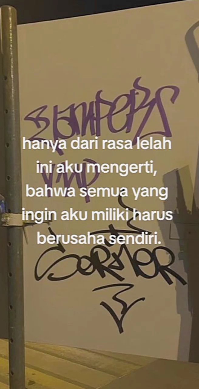 aku ingin kau meneri
