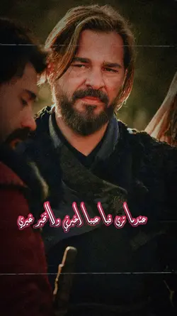 انصح ولكن لا تفضح