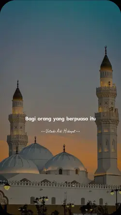 Ramadhan 2026