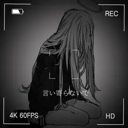 생존신고/딱체/비임:❤️‍🩹