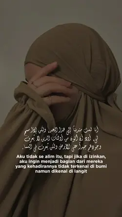 AKU TIDAK SEALIM ITU