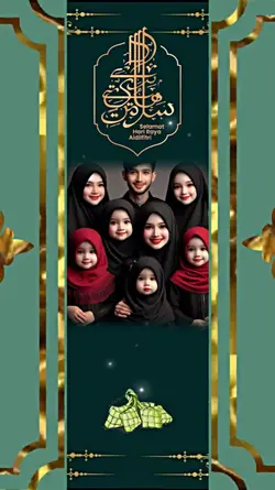 KAD UCAPAN HARI RAYA