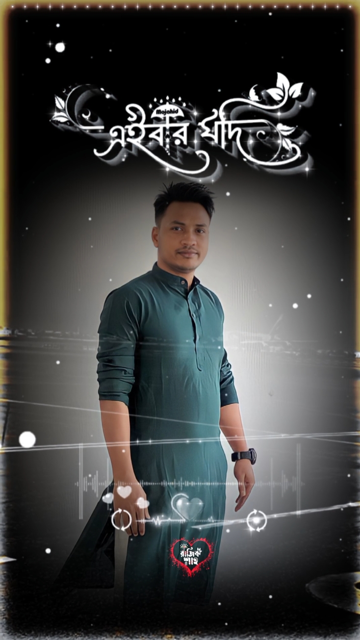 প্রবাসীর গান