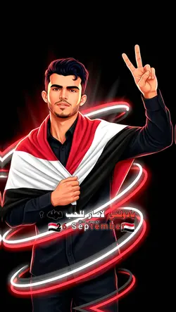 يادولتي لاصار للحب 