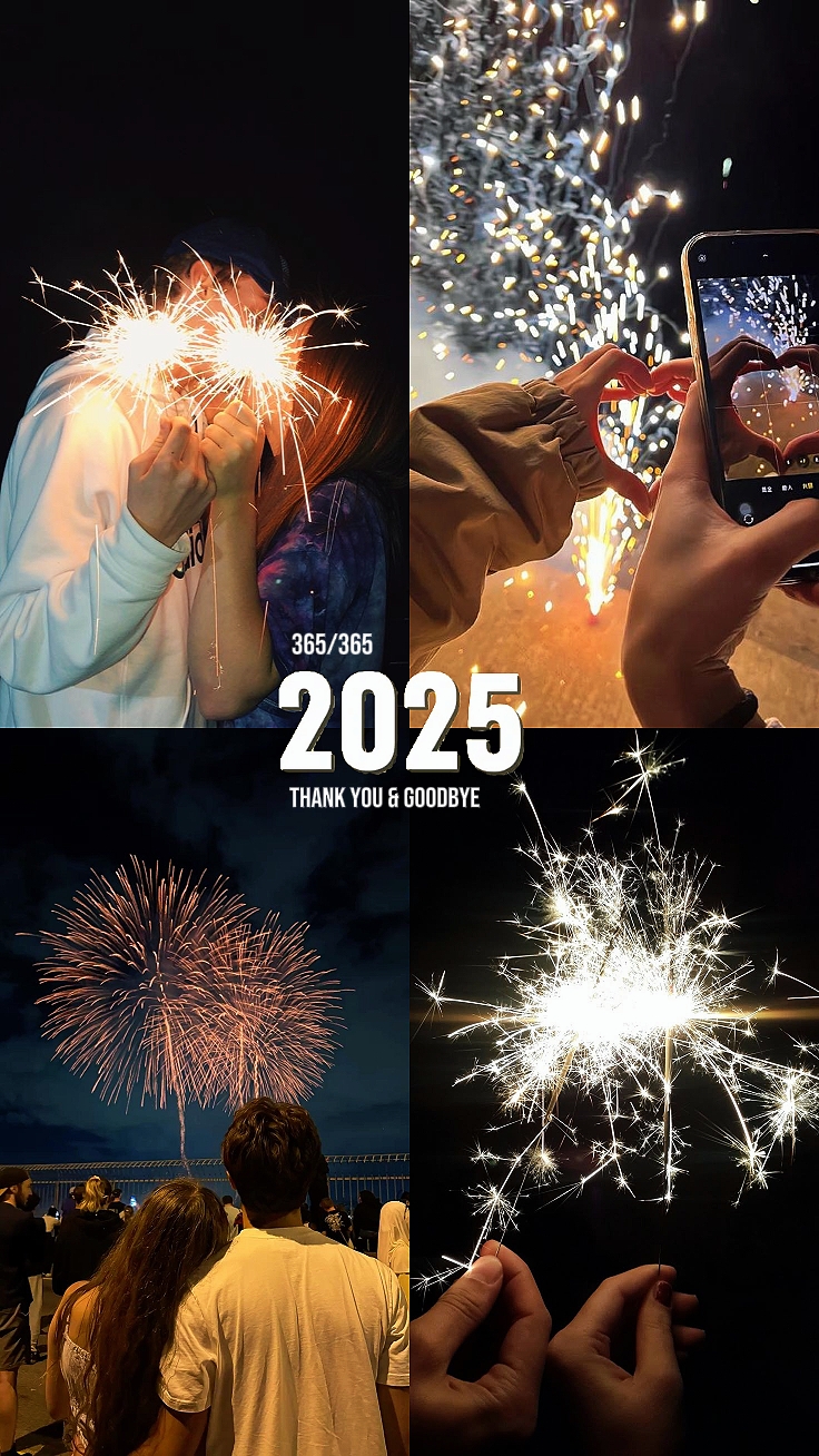 Goodbye 2025