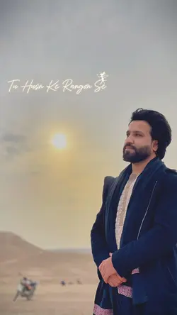 Ya Dua Hai meri 