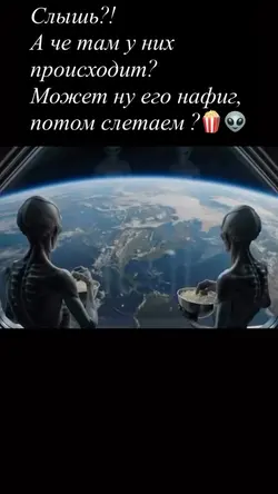 Lol