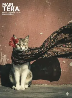 Main Tera Hoya Hindi