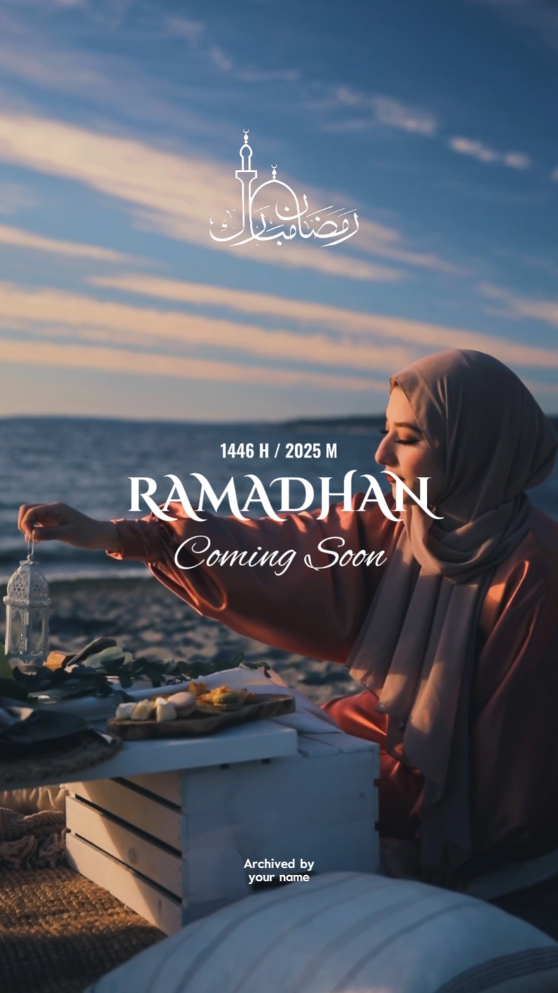RAMADHAN À VENIR