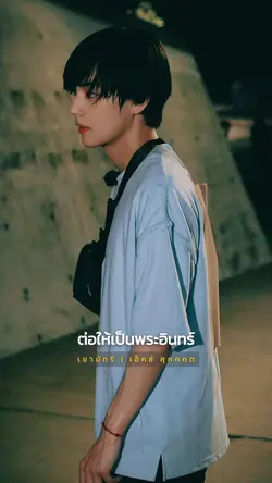 เขามัทรี