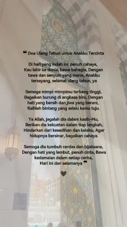 Hari lahir anakku