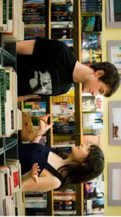 500 day of summer