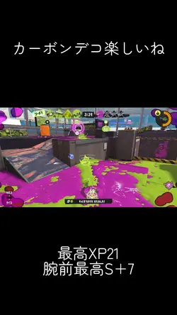 動画ひとつで完成!!