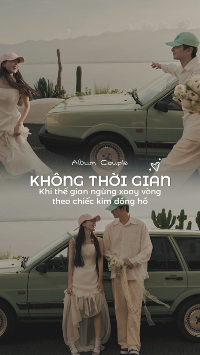 Không Thi Gian 🎸🎸