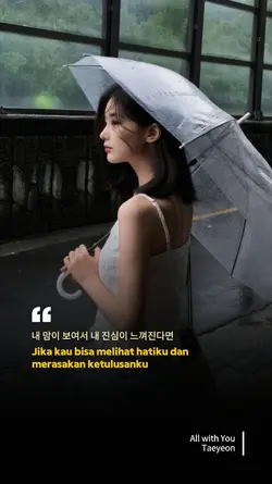 All with You Taeyeon