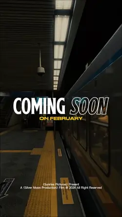 A Trailer 
