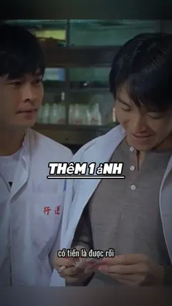 không đẹp trai không