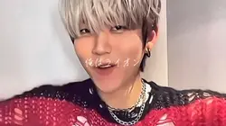 おれはらいおん！