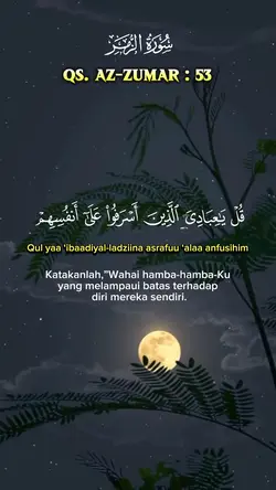 QS. AZ-ZUMAR : 53