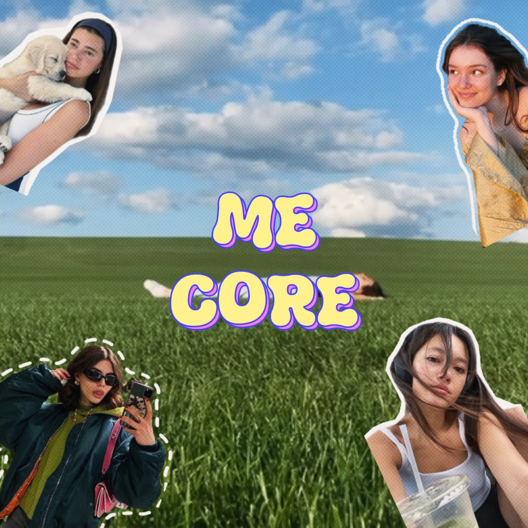 Mi diseño central