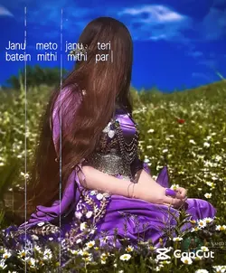 Love mera hit hit