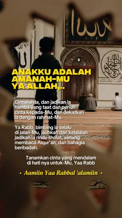 doa untuk anakku
