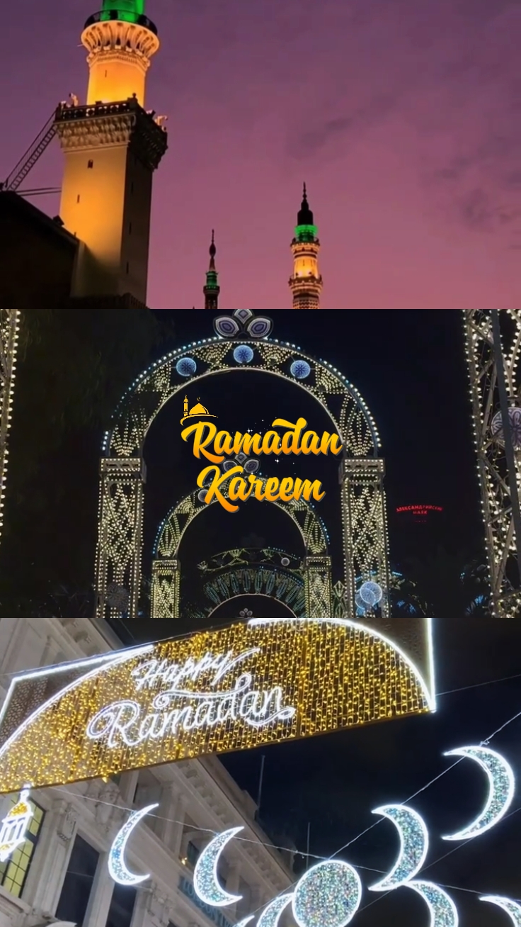 Ramadhan Kareem
