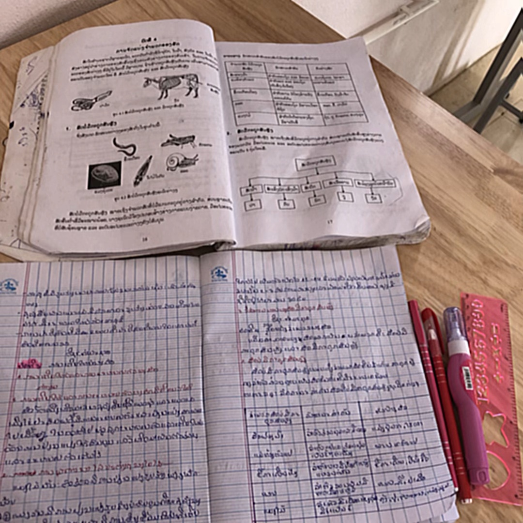 ຈິເຮັດໃຫ້ພໍ່ແມ່ພູມໃຈ🥺💗