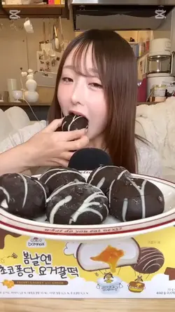 나눔