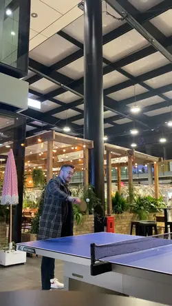 Games Bar