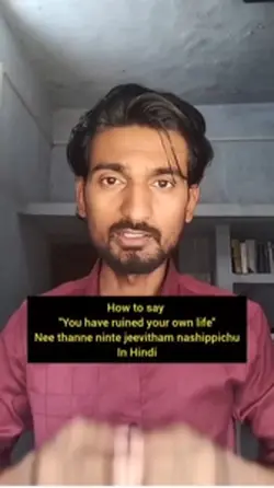 Tumne khud ki