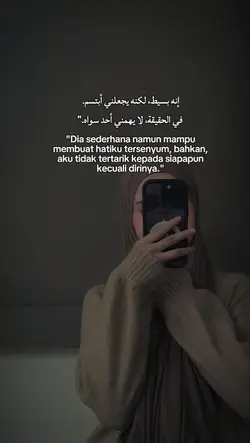 Quotes arabic