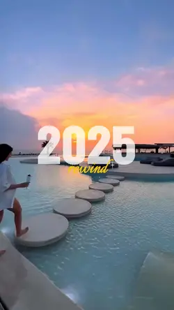 2025 rewind