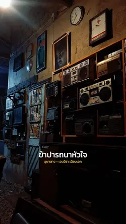 อุษาสาง