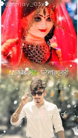 Navratri Special Vid