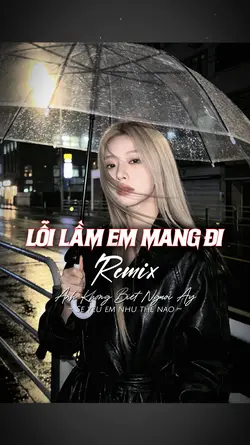 Anh không biết người