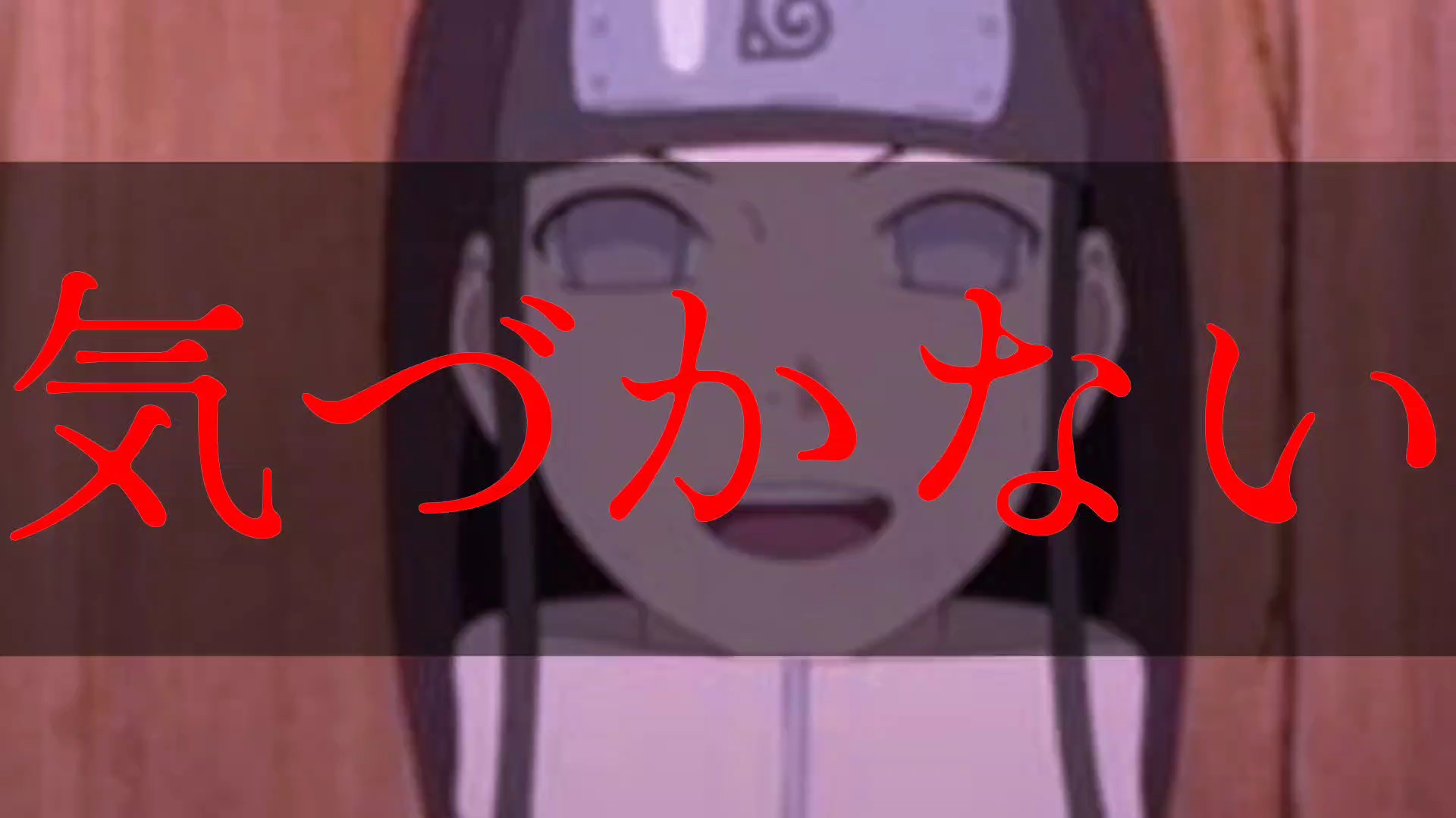 No title れをる！良い曲だから！