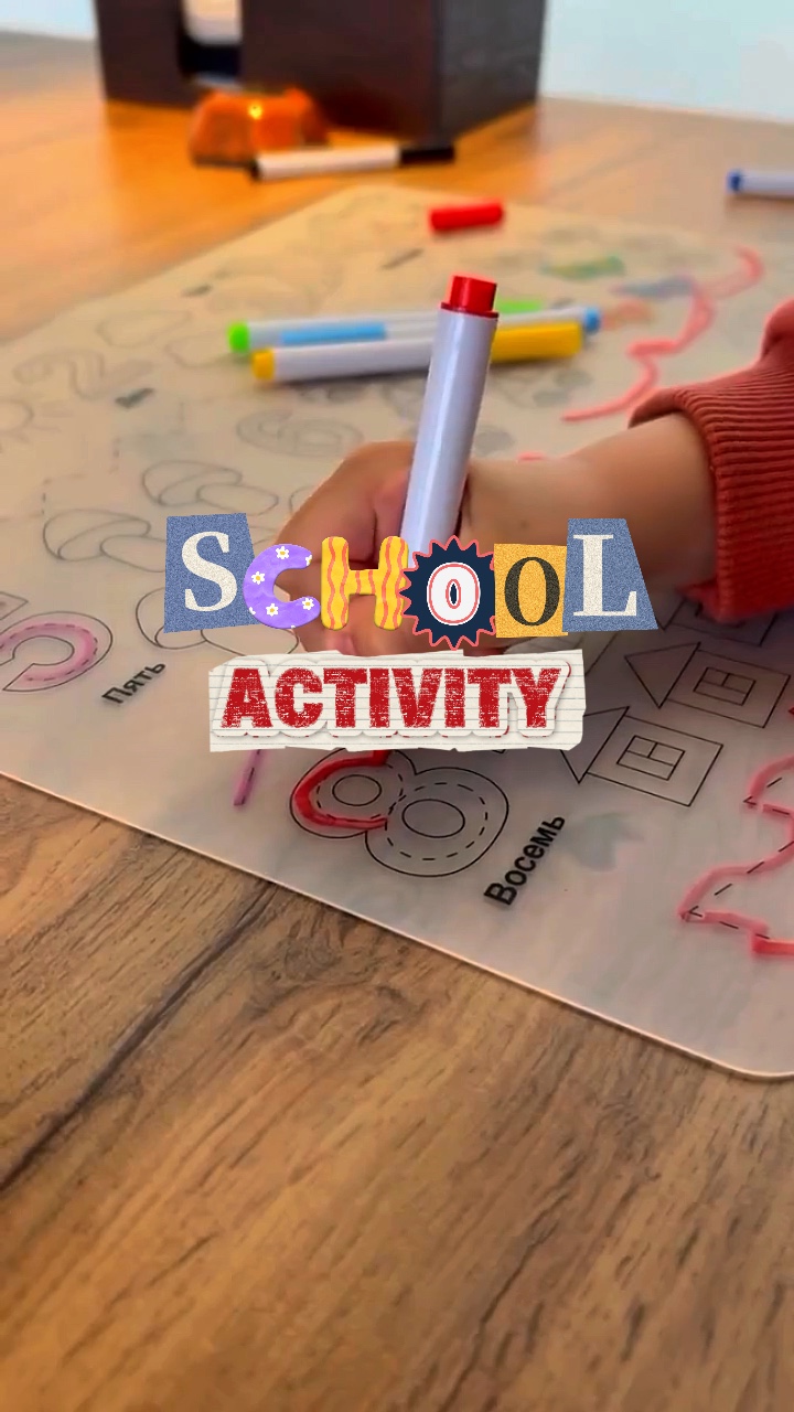 School Activity