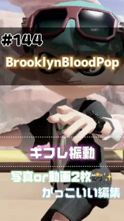 BrooklynBloodPop