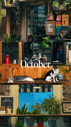 The End Of October